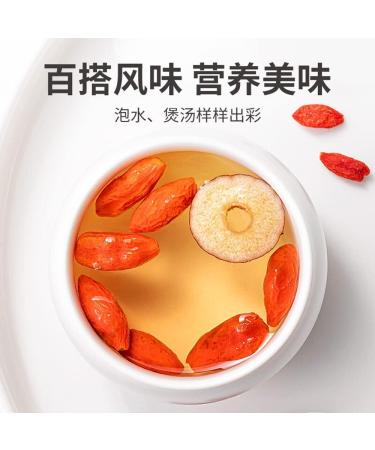 Goji berries 17.63oz Wolfberry Herbal Tea Dried Wolfberry Baking Teas & Smoothies 500g - Buy Online on GoSupps.com