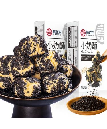 Instant crispy biscuits walnut sesame cake 100g/box black sesame peach nut cake nutritional breakfast traditional pastry leisure snack Chinese snack gift pack (Black sesame flavor 1 box) Black sesame flavor 1 box