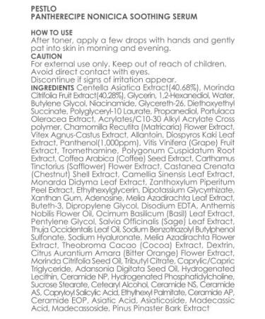 PESTLO Pantherecipe Nonicica Soothing Serum 30ml - Soothing Korean Skincare for All Skin Types Nourishing Pore Tightening & Sebum Control - Buy Online on GoSupps.com