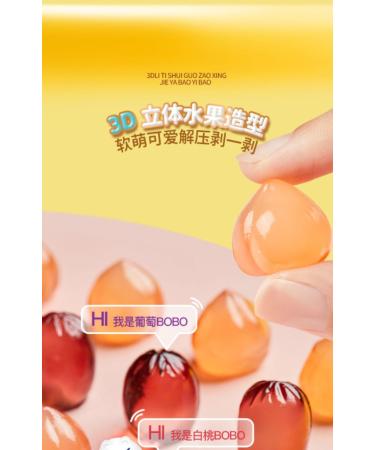 White Peach Grape Litchi Sugar Soft Candy Sweets 50% Fruit Juice Content Toffee Peeling Soft Fruit Fudge 75g/bag healthy and Nutritious Fruit Desserts casual Snacks Chinese Food (Mixed Flavors 3bag) Mixed Flavors 3bag - Buy Online on GoSupps.com