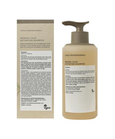 AMOS PROFESSIONAL Botanic Calm Activating Shampoo - Vegan Sulfate Free Hair & Scalp Strengthener with Rosemary & Biotin 16.9 fl. oz - International Shipping Available - Buy Online on GoSupps.com