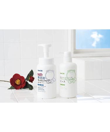 Shabondama | Conditioner | Additive-Free 520ml (Japan Import) by Shabondama - Buy Online on GoSupps.com