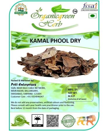 QURA Kamal Phool Dried Lotus Flower - 200 GMS Nelumbo Nucifera - Lotus Flower Dry Kamal Phool Dry Petals