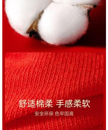 Men's Thick Cotton Red Socks for Chinese New Year | 38-44 Foot Size | Autumn/Winter Warm Stockings - Buy Online on GoSupps.com