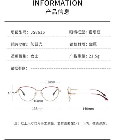 SERONI Blue Light Blocking Cat Eye Glasses for Men & Women - Anti UV Ray 53mm Computer & Reading Glasses - Stylish Gold-Red Frame - Buy Online on GoSupps.com