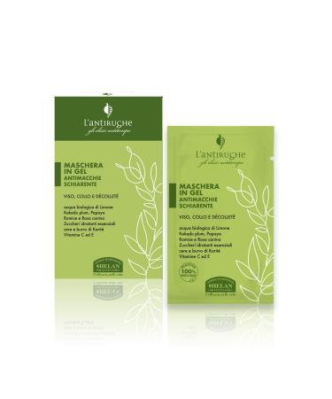 Helan Brightening anti-blemish gel mask