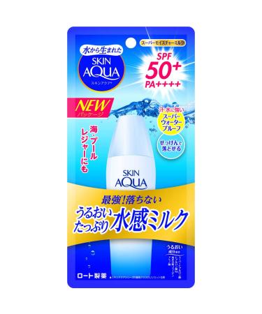 Skin Aqua Super moisture Shower Milk Sunscreen 40mL