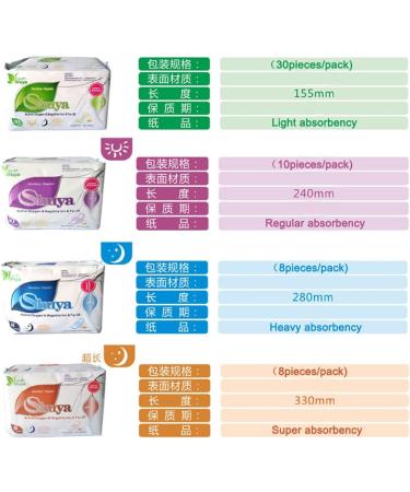 SHUYA Anion Ultral Long Overnight Pads with Wings | Super Absorbency 330mm | Postpartum & After Birth | Pack of 2 16ct - Buy Online on GoSupps.com