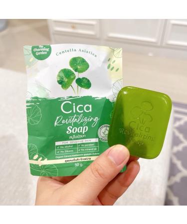 Cica Revitalizing Soap 50g | Organic Centella Soap for Healthy Skin - Shop Now - Buy Online on GoSupps.com