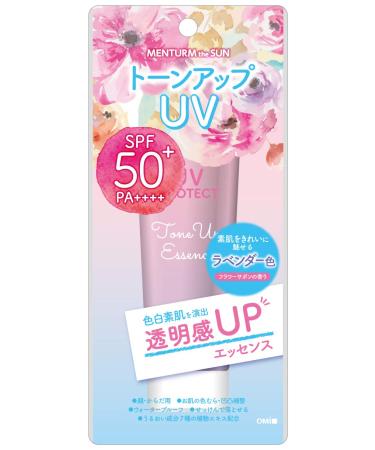 Menturm The Sun Tone Up UV Essence - 80g SPF50+ PA++++