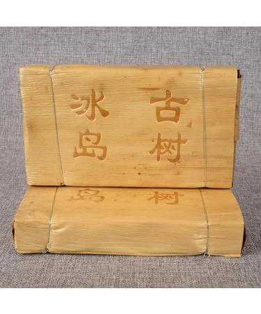 HQZM Choice Of Quality 3527oz Yunnan Old Tree Tea Aged Mature Tea Brick Aged Fragrance 1000g - Buy Online on GoSupps.com