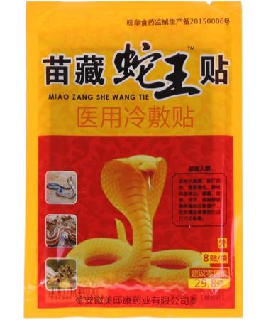 Chinese Herbal Medical Snake Oil Extract Plaster Back Neck Knee Ache Patches Orthopedic Joints Sticker Compression Gloves with Magnets - Buy Online on GoSupps.com