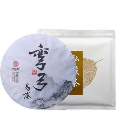 HQZM Premium Wanggong Old Tree Tea Yiwu Raw Tea Cake 357g First Spring Puer Cake Tea - Buy Online on GoSupps.com