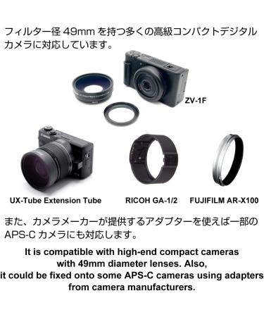GIZMON HD Wide & Macro Conversion Lens - Enhance Your Photography with UX-Tube - Buy Online on GoSupps.com