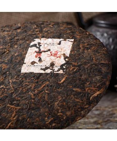 HQZM 357g Yunnan Yiwu Imperial Court Pu Erh Mature Tea with Golden Buds Premium Pu Erh Tea with Ancient Charm - Buy Online on GoSupps.com