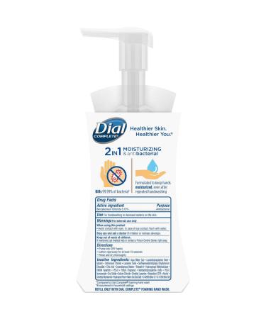 Shop Dial 2 in 1 Pearl Essence Liquid Hand Soap - 7.5oz | International Shipping Available - Buy Online on GoSupps.com
