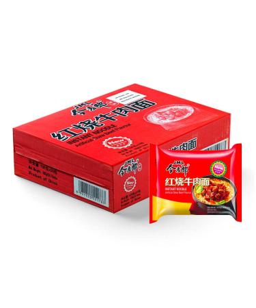 Jinmailang Instant Noodle - Artificial Stew Beef Flavour 109g (Pack of 24)