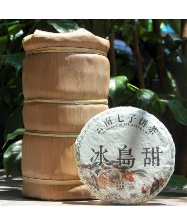 HQZM Yunnan Lincang Old Tree Icelandic Raw Puer Tea For Daily Drinking And Gift 100g - Buy Online on GoSupps.com