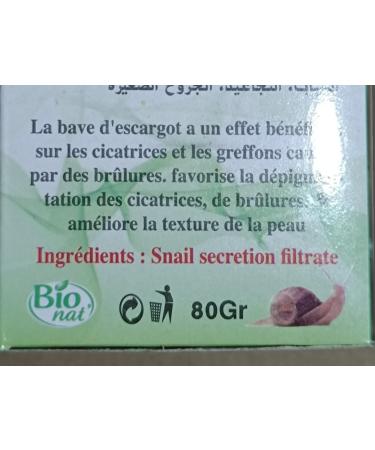  G n rique Snail Slime Cream Organic Filtered Purified Skin Care 80g - Buy Online on GoSupps.com