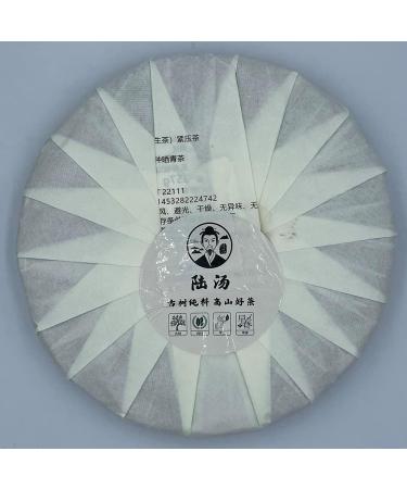 Pu-erh tea 2020 Lu Tang know the ancient tree 357g Raw - Buy Online on GoSupps.com