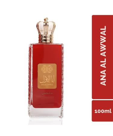 Ana Al Awwal Red Long Lasting 100ml Imported Women Perfume Citrusy Floral & Musky Soothing Fragrance - Buy Online on GoSupps.com