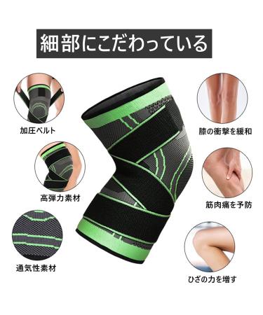 Shefave Adjustable Knee Brace for Arthritis, ACL, Meniscus Tear - Support for Sports, Workout, Weight Lifting - Unisex - Size Medium - Buy Online on GoSupps.com