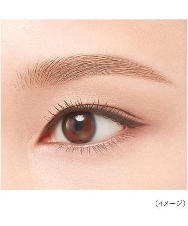  Kiss Me Ferme KISSME FERME Smooth Touch Eyebrow 03 Brown - Buy Online on GoSupps.com
