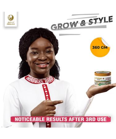 Hair Leave-in Cream with Chebe Powder for Hair Growth | 200 GM | African Natural Formula for Thicker Hair - Buy Online on GoSupps.com