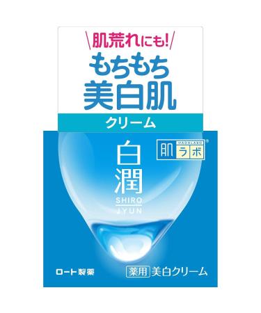 Rohto Hadalabo Shirojyun Deep Whitening Cream 50g