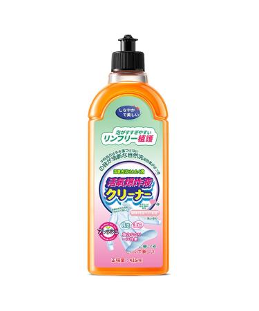 Concentrated Laundry Detergent - Bleach Wash Detergent Oxygen Clothing Cleaning | 425ml Clothes Cleaning Liquid Sweat Stain Remover Oil Stain Laundry Detergent for Clothes Hersil