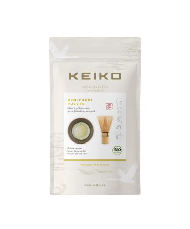 Organic Benifuuki Powder - Organic Japan Green Tea Powder 50g