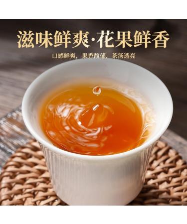 HQZM Exquisite Blend Of Lychee And Wuyi Mountain Black Tea 300 gStrong Aroma Lychee Black Tea - Buy Online on GoSupps.com