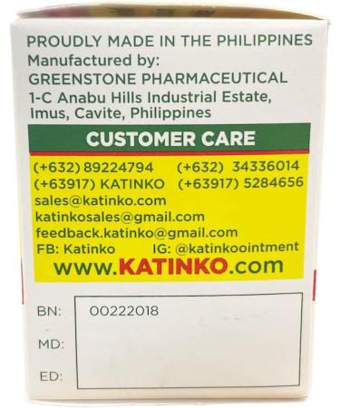 Buy Katinko Ointment 30g - Fast Pain Relief & Itch Relief | International Shipping Available - Buy Online on GoSupps.com