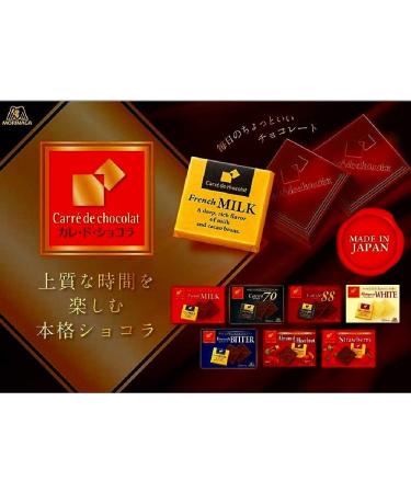Morinaga Calle de Chocolat cacao 70 21 pieces X6 box - Buy Online on GoSupps.com