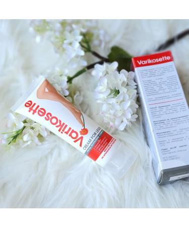 Buy Varikosette Cream for Varicose Veins - 3 Tubes (75ml each) by Hendel Garden - Fast International Shipping - Buy Online on GoSupps.com