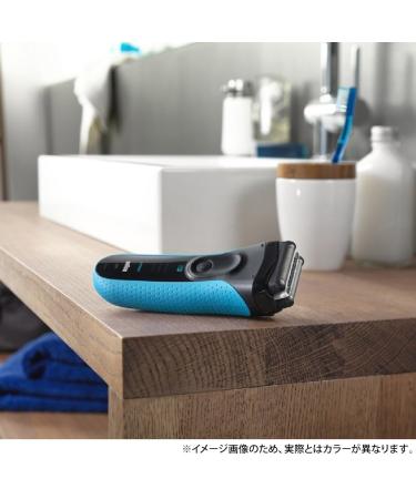 Braun Series 3 3040s Electric Shaver (Japanese Import) - Wet & Dry Razor with Pop Up Trimmer, Rechargeable & Cordless - White - Buy Online on GoSupps.com