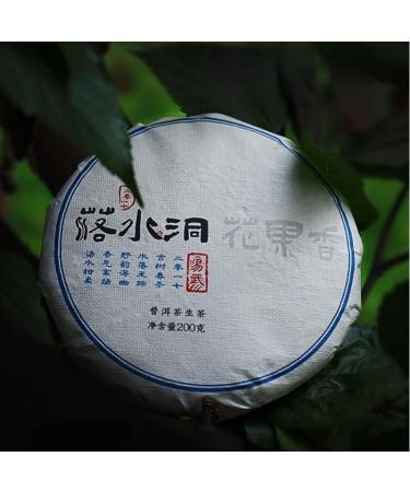 HELLOYOUNG 200g de g teau au th Pu'er chinois biologique au go t moelleux Sans additifs aliment vert avec un ar me original et s duisant Th pu-erh Pu'er Tea - Buy Online on GoSupps.com