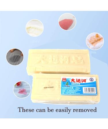Underwear Cleaning Soap Grand Canal Cleaning Soap 200G Powerful Cleaning Soap Bar Grand Canal Old Soap Removing Odors Oils And Stains (Color : Yellow) - Buy Online on GoSupps.com