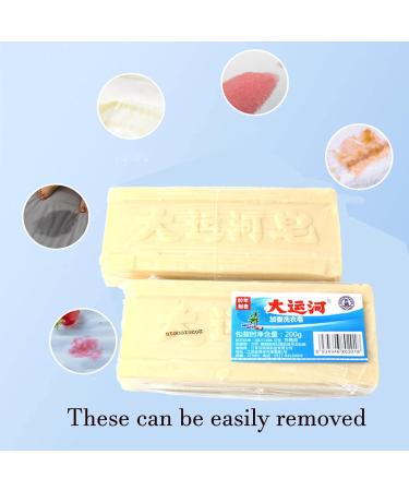 Underwear Cleaning Soap Grand Canal Cleaning Soap 200G Powerful Cleaning Soap Bar Grand Canal Old Soap Removing Odors Oils and Stains (Color : Yellow) - Buy Online on GoSupps.com