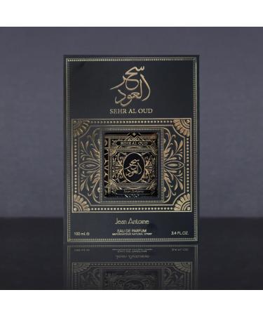 Almas Perfumes Saher AL Oud Perfume Spray - Sweet Smelling Spray - 3.4 Fl Oz (100 ml) of Long-Lasting Luxurious Scent of Arabia for Women Magic of Oud - Buy Online on GoSupps.com