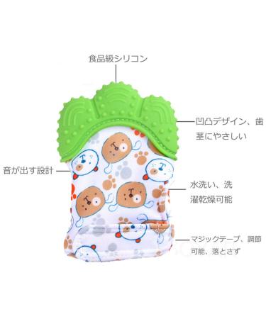 ANGELBB Teething Mitten 2Pack - Stimulating Infant Teeth Toys, Scratch-Free Design (Pink) - Buy Online on GoSupps.com