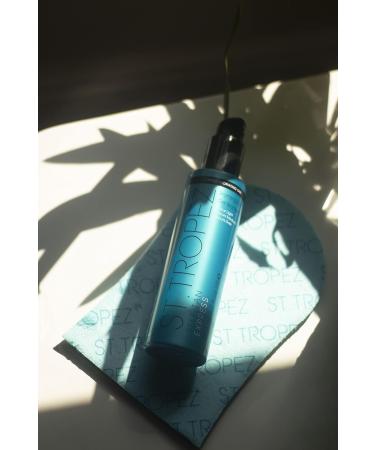 Self Tan Express Bronzing Gel - 200ml | Fast-Acting Self Tanner for a Natural Glow | International Shipping Available - Buy Online on GoSupps.com