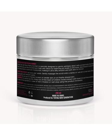 Dead Sea Salt Body Scrub Peeling Sorbet with Aloe Vera & Avocado Oil | Exfoliating Skin Renewing Treatment - Buy Online on GoSupps.com