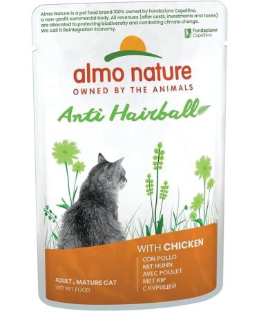 Almo Nature Functional Anti Hairball Multipack Complete Wet Cat Food -3 pouches with Beef/3 pouches with Chicken (pack of 6 pouches x70g) - Buy Online on GoSupps.com