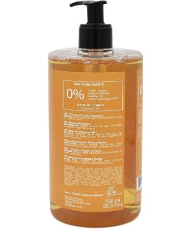 Beauterra Tropical SHOWER OIL 750 ml - Buy Online on GoSupps.com