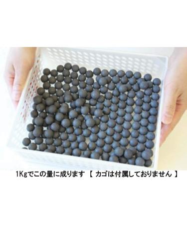 Far Infrared High Radiance Ceramic Footbath - 1kg Ceramic Ball Refill for Ultimate Relaxation - Buy Online on GoSupps.com