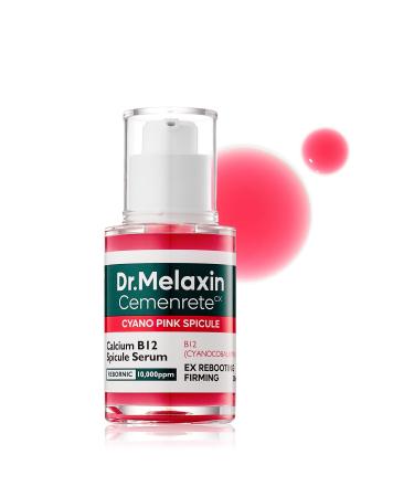 Cemenrete Cyano Pink Spicule Serum with Calcium Vitamin B12 for under eyes skin Dark Circles Fine Lines Puffiness&Eye Bags Cream 1.01 fl. oz.