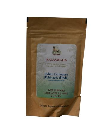 Kalmegh Powder 100g (USDA Certified Organic) - Andrographis paniculata - Buy Online on GoSupps.com