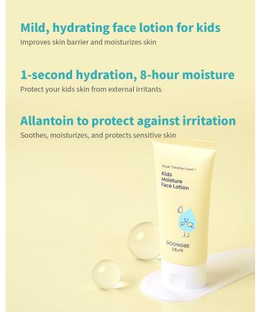 GOONGBE Kids Facial Bubble Wash and Lotion- Korean Low pH Face Cleanser & Moisturizer with Cica & Panthenol - Allergen-Free Formula 3.38 fl.oz. & 2.7 oz. - Buy Online on GoSupps.com
