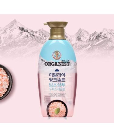 Buy Organist Himalaya Pink Salt Scalp Shampoo 16.9 Fl.oz (500ml) - Natural Scalp Care for Healthy Hair | International Shipping - Buy Online on GoSupps.com